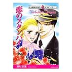 .. режим ожидания 1|.. пустой лист 