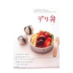 Yahoo! Yahoo!ショッピング(ヤフー ショッピング)デリ弁／川上文代