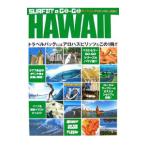  серфинг *a*go-*go- Гаваи | морской план 