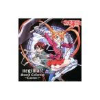 Yahoo! Yahoo!ショッピング(ヤフー ショッピング)「ネギま！？」Ｓｏｕｎｄ Ｃｏｌｌｅｃｔｉｏｎ〜Ｃａｎｔｕｓ １〜