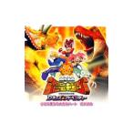 Yahoo! Yahoo!ショッピング(ヤフー ショッピング)ＴＶアニメ「古代王者 恐竜キングＤキッズ・アドベンチャー」主題歌 小さな僕らの大きなハート