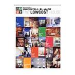 Yahoo! Yahoo!ショッピング(ヤフー ショッピング)１０００万円台で建った、夢いっぱいの家／扶桑社