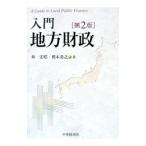  введение район состояние .|...