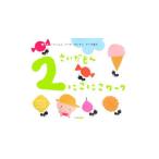 2......... Work | нет глициния .