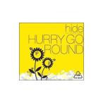 ｈｉｄｅ ｗｉｔｈ Ｓｐｒｅａｄ Ｂｅａｖｅｒ／ＨＵＲＲＹ ＧＯ ＲＯＵＮＤ