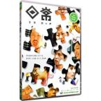 Yahoo! Yahoo!ショッピング(ヤフー ショッピング)DVD／日常 恋の声