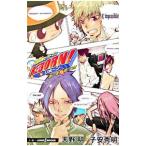  семья учитель (....-) Hitman REBORN!...(1)-.* иллюзия .-|. дешево превосходящий Akira 