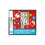 Wi-Fi対応 世界のだれでもアソビ大全/DS/NTRPATDJ/A 全年齢対象 中古