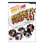 DVD／ライブビデオ・ネオロマンスライヴＨＯＴ！１０ ｃｏｕｎｔ ｄｏｗｎ Ｒａｄｉｏ ＲＯＣＫＥＴ★ＰＵＮＣＨ