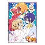 Yahoo! Yahoo!ショッピング(ヤフー ショッピング)DVD／ひだまりスケッチ ５
