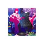 Yahoo! Yahoo!ショッピング(ヤフー ショッピング)スガシカオ／フォノスコープ