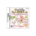 DS| шоко собака. s.-tsute часть шпаклевка .she стимуляция роста 