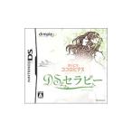 DS／心理研究家 ゆうきゆう監修 まいにちココロビクス DSセラピー