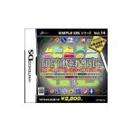 DS／THE自動車教習所DS SIMPLE DSシリーズ Vol．14