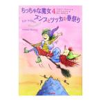 pmp.tsuka. весна праздник ...... женщина 4| Anne nete* волосы tso-k