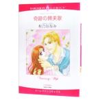  чудесный . прекрасный .| осень ....