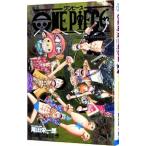 ONE PIECE YELLOW GRAND ELEMENTS| хвост рисовое поле . один .