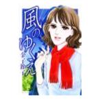  способ. ...1| деньги ..