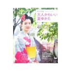 Yahoo! Yahoo!ショッピング(ヤフー ショッピング)大人かわいい夏ゆかた