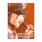 DVD／新谷良子 ＬＩＶＥ“はっぴぃ・はっぴぃ・すまいる’０７”ｃｈｕ→ｌｉｐ☆ＡＲＭＹ ｉｎ Ｕ−ＰＯＲＴ