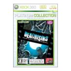 Xbox360／デッドライジング Xbox360 プラチナコレクション （CERO「Z」18歳以上対象）