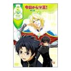DVD／今日からマ王！ 第二章 ＴＨＩＲＤ ＳＥＡＳＯＮ ＶＯＬ．４