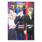  Rav *kore-..3 anniversary commemoration BOOK-|... ..| высота месяц ...| ночь свет цветок 
