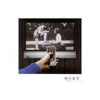 Yahoo! Yahoo!ショッピング(ヤフー ショッピング)東京事変／ＯＳＣＡ（オスカ）