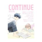 Ｃｏｎｔｉｎｕｅ ｓｐｅｃｉａｌ−のだめカンタービレ−／太田出版