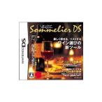 お酒選びの新ツール Vol.1 ソムリエDS エレクトロニック・アーツ