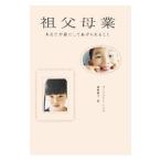 ... индустрия |godo свободный * Harris 