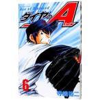  diamond. A 6| храм .. 2 