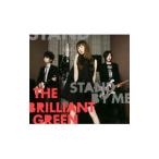 Yahoo! Yahoo!ショッピング(ヤフー ショッピング)ブリリアントグリーン／Ｓｔａｎｄ ｂｙ ｍｅ