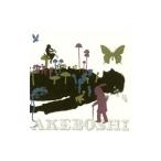 Ａｋｅｂｏｓｈｉ／Ｃｏｌｏｒｆｕｌ ｄｒｏｐｓ