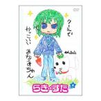 Yahoo! Yahoo!ショッピング(ヤフー ショッピング)DVD／らき☆すた８