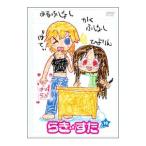 Yahoo! Yahoo!ショッピング(ヤフー ショッピング)DVD／らき☆すた１０