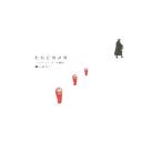  икра минтая камера 