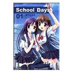 Yahoo! Yahoo!ショッピング(ヤフー ショッピング)Ｓｃｈｏｏｌ Ｄａｙｓ 1／酒月ほまれ