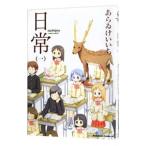  повседневный 1| ах .....