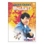 Yahoo! Yahoo!ショッピング(ヤフー ショッピング)DVD／ＷＨＯ ＡＭ Ｉ？