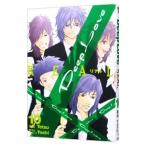 Deep Love [REAL] 10|Tetsu