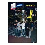 DVD／ＡＲＴ−ＳＣＨＯＯＬ ＴＯＵＲ’０７“Ｆｌｏｒａ” ＬＩＶＥ＆Ｄｏｃｕｍｅｎｔ