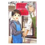  античный FUGA 1|.......