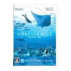 Wii／フォーエバーブルー
