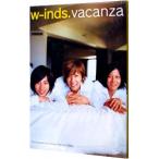 vacanza-w-inds. фотоальбом 