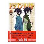  Dragon *fi -тактный 8| одна сторона гора .