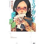  Triple Play . плохой .| запад хвост . новый 