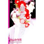  снег цветок. ..| осень гора .. цветок 