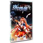 PSP| The Legend of Heroes Trails in the Sky SC