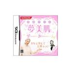 DS／佐伯チズ式 夢美肌 〜Dream Skincare〜